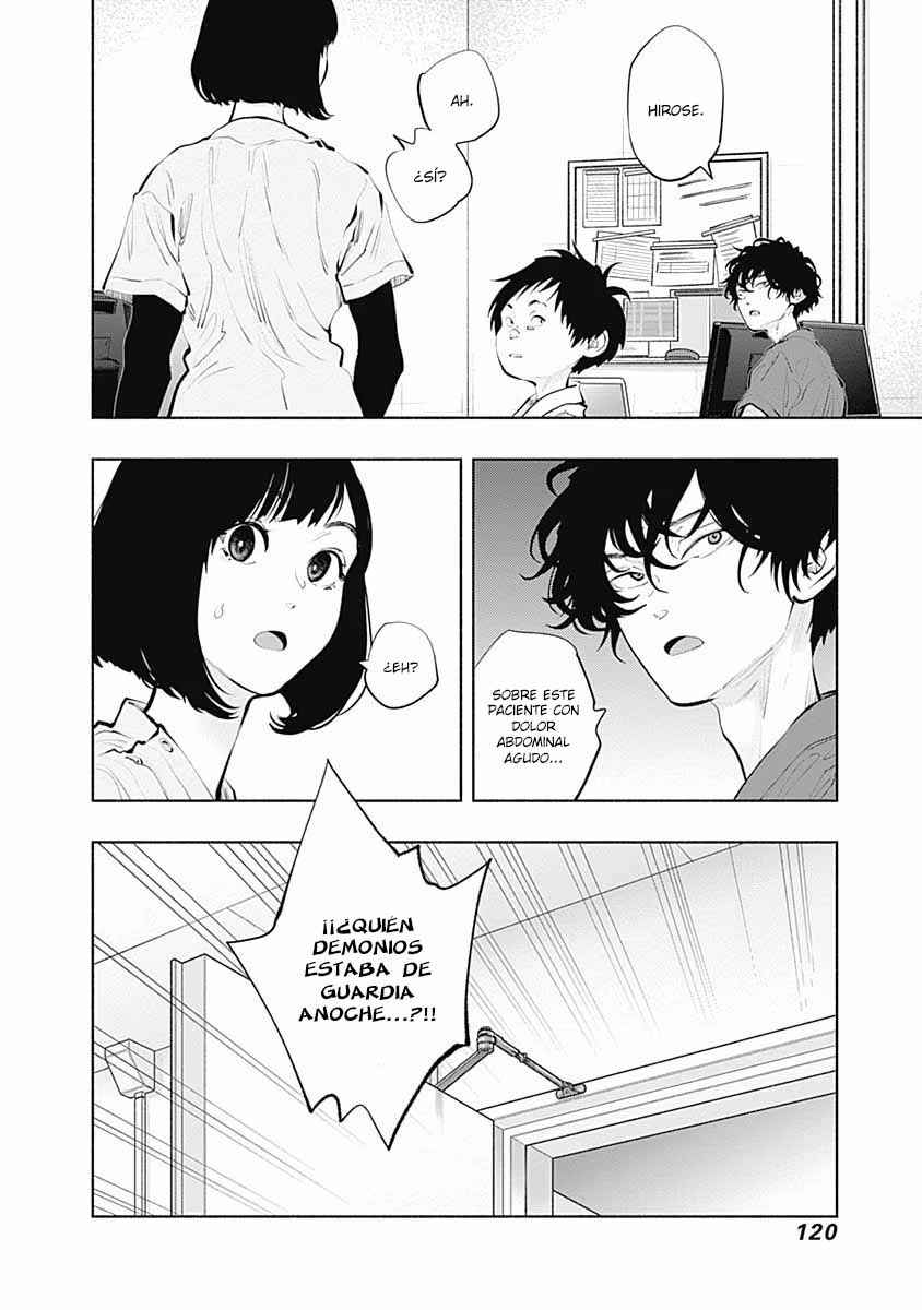 Radiation House Chapter 94 - Page 7