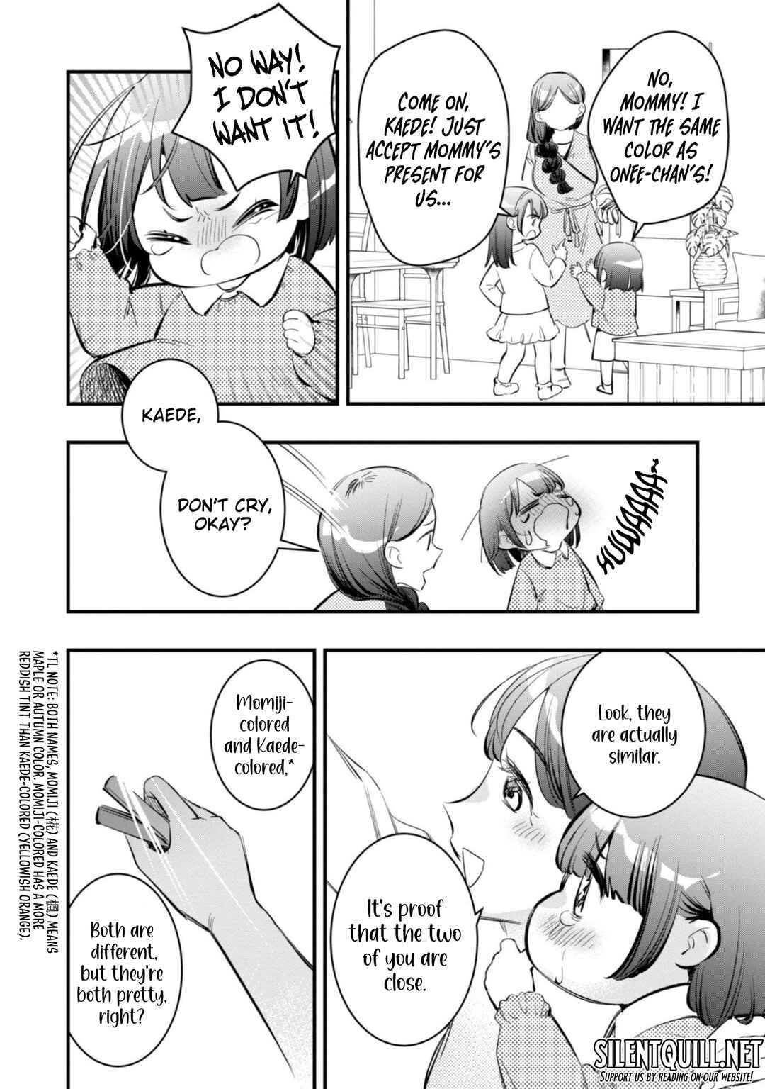 Senpai, Jitaku Keibiin no Koyou wa Ikaga desu ka? Chapter 10.5 - Page 4