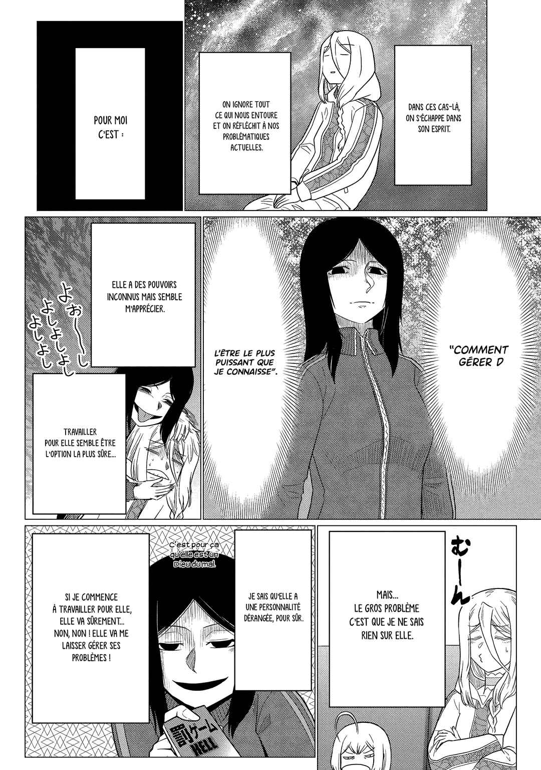 Kumo desu ga, Nani ka? Chapter 76.1 - Page 11