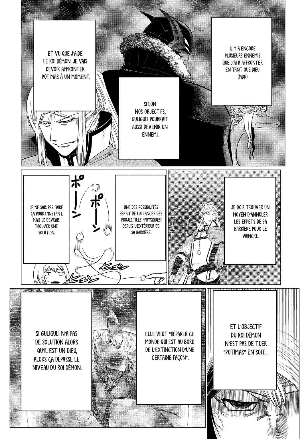 Kumo desu ga, Nani ka? Chapter 76.1 - Page 13