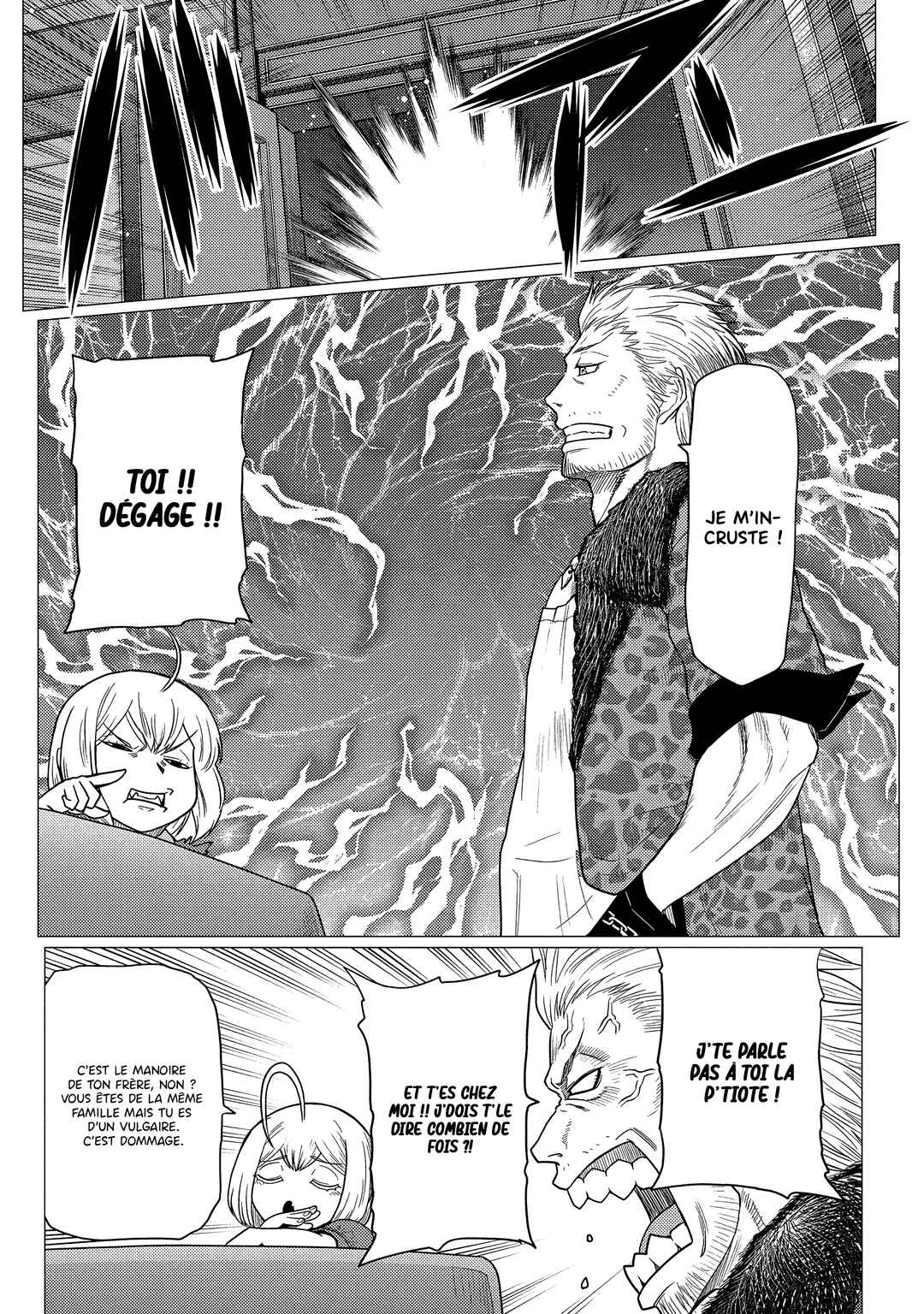 Kumo desu ga, Nani ka? Chapter 76.1 - Page 15
