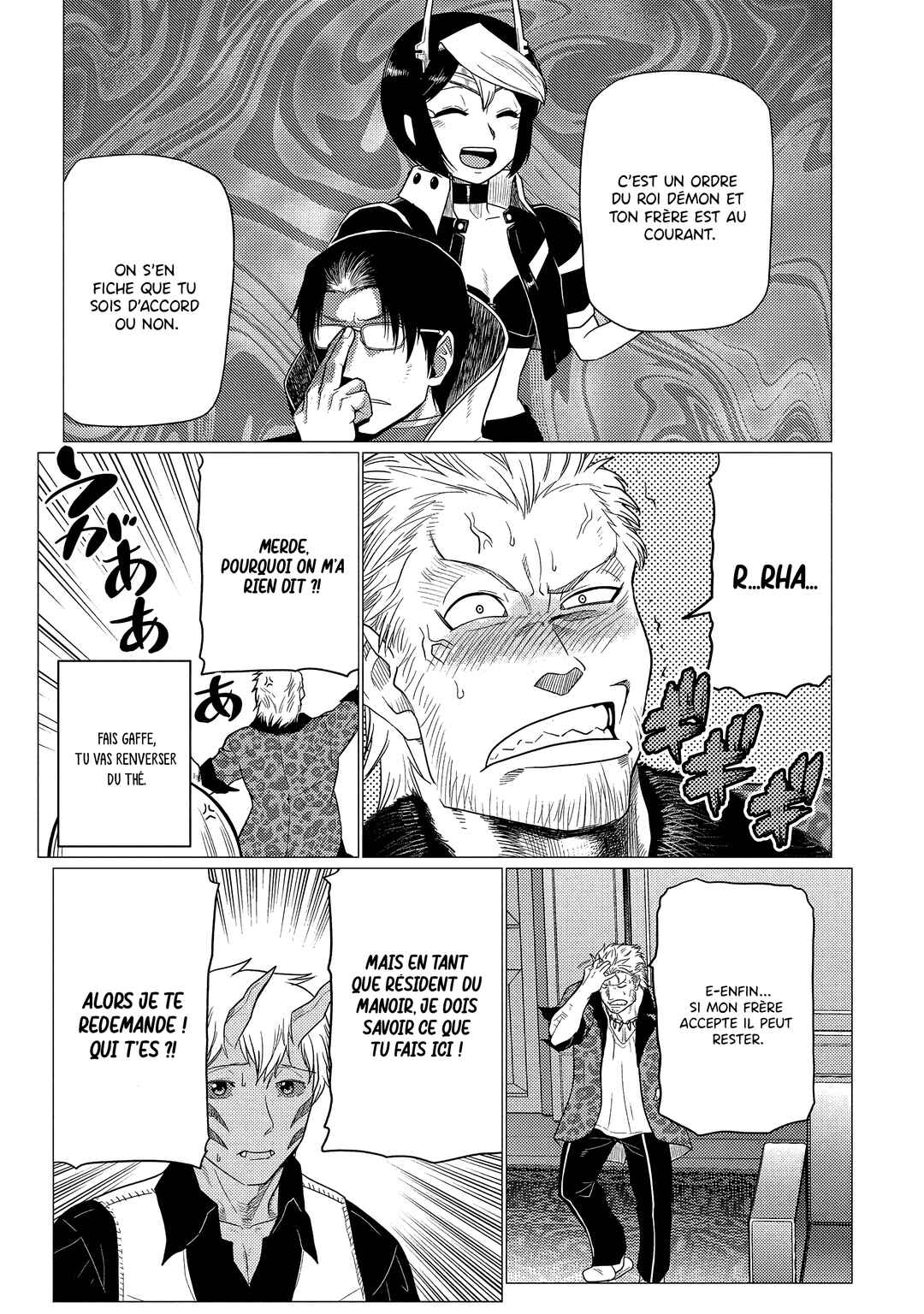Kumo desu ga, Nani ka? Chapter 76.1 - Page 17