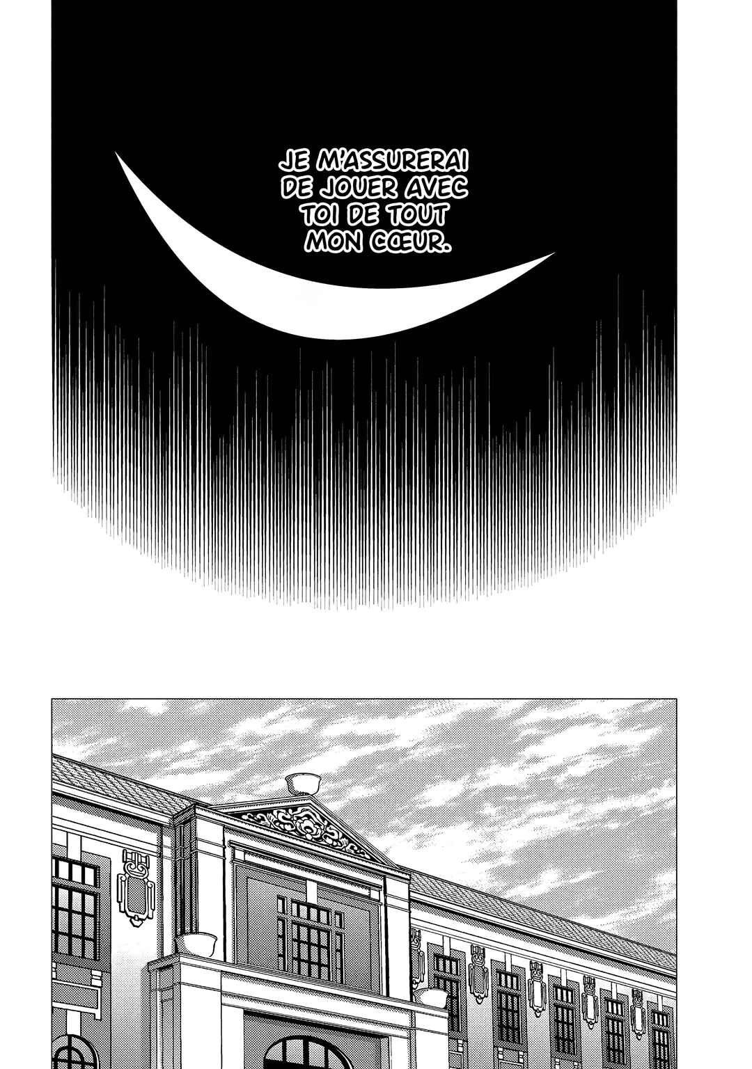 Kumo desu ga, Nani ka? Chapter 76.1 - Page 7