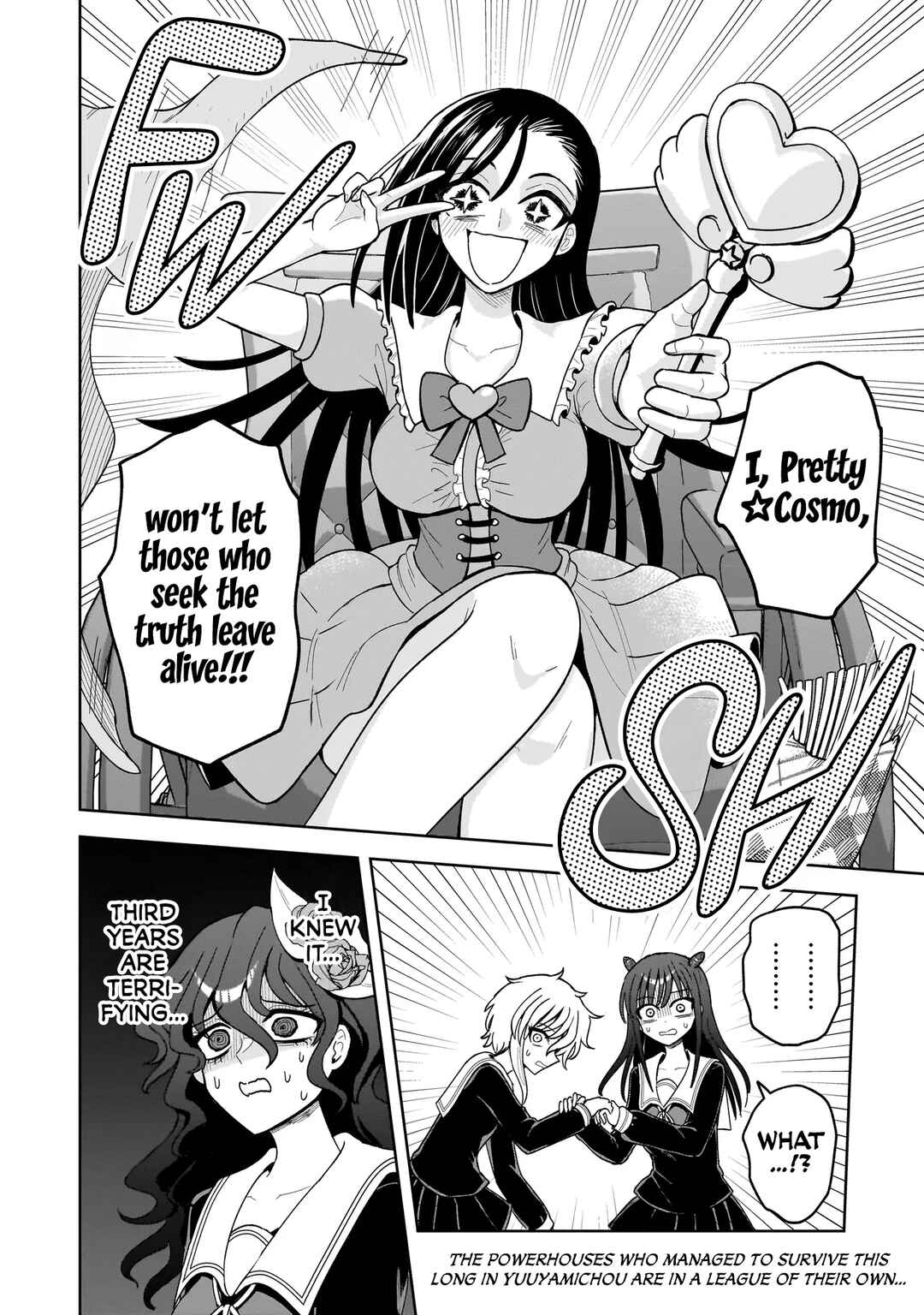 Kaiibu ~M-ken Y-shi no Kai Genshou ni Tsuite~ Chapter 25 - Page 20