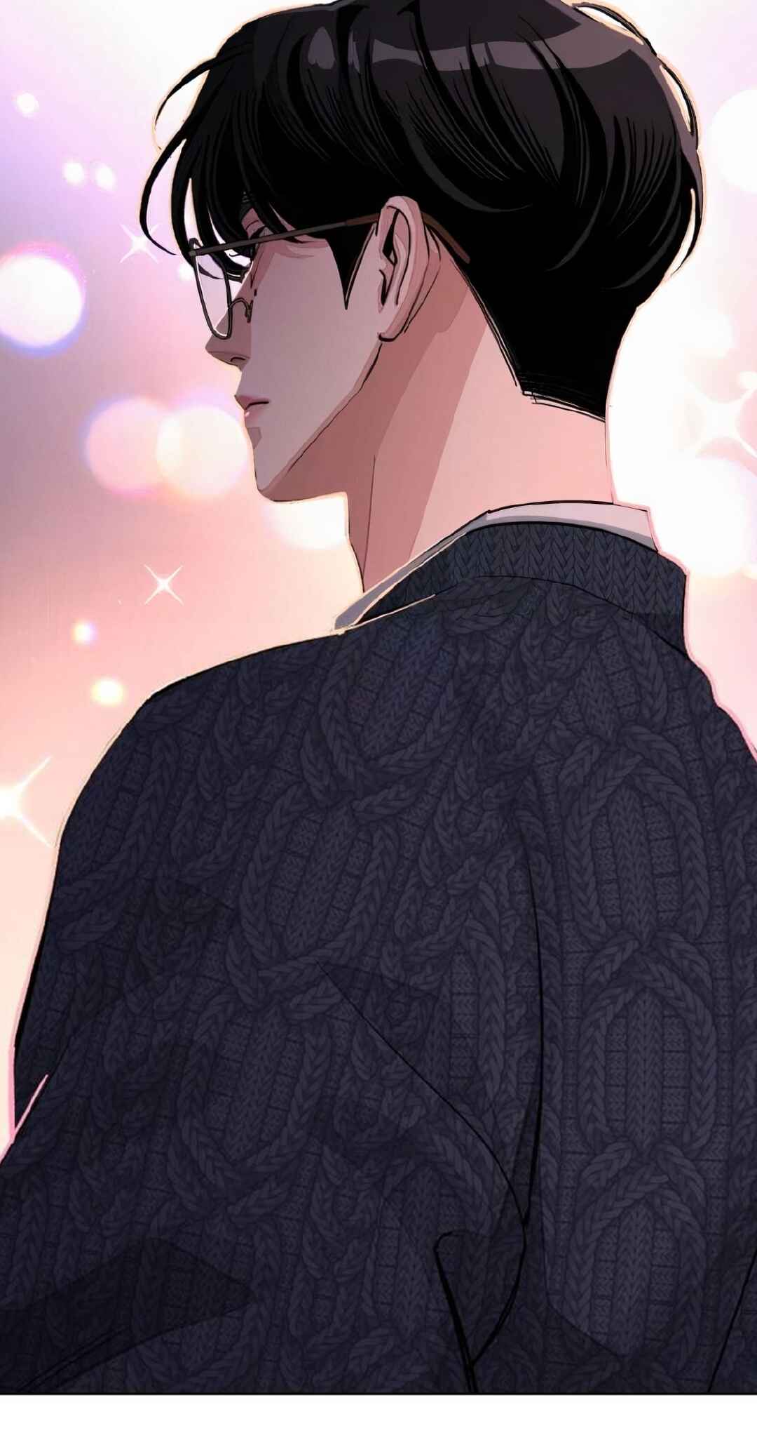 Iseop ui Yeonae Chapter 62 - Page 24