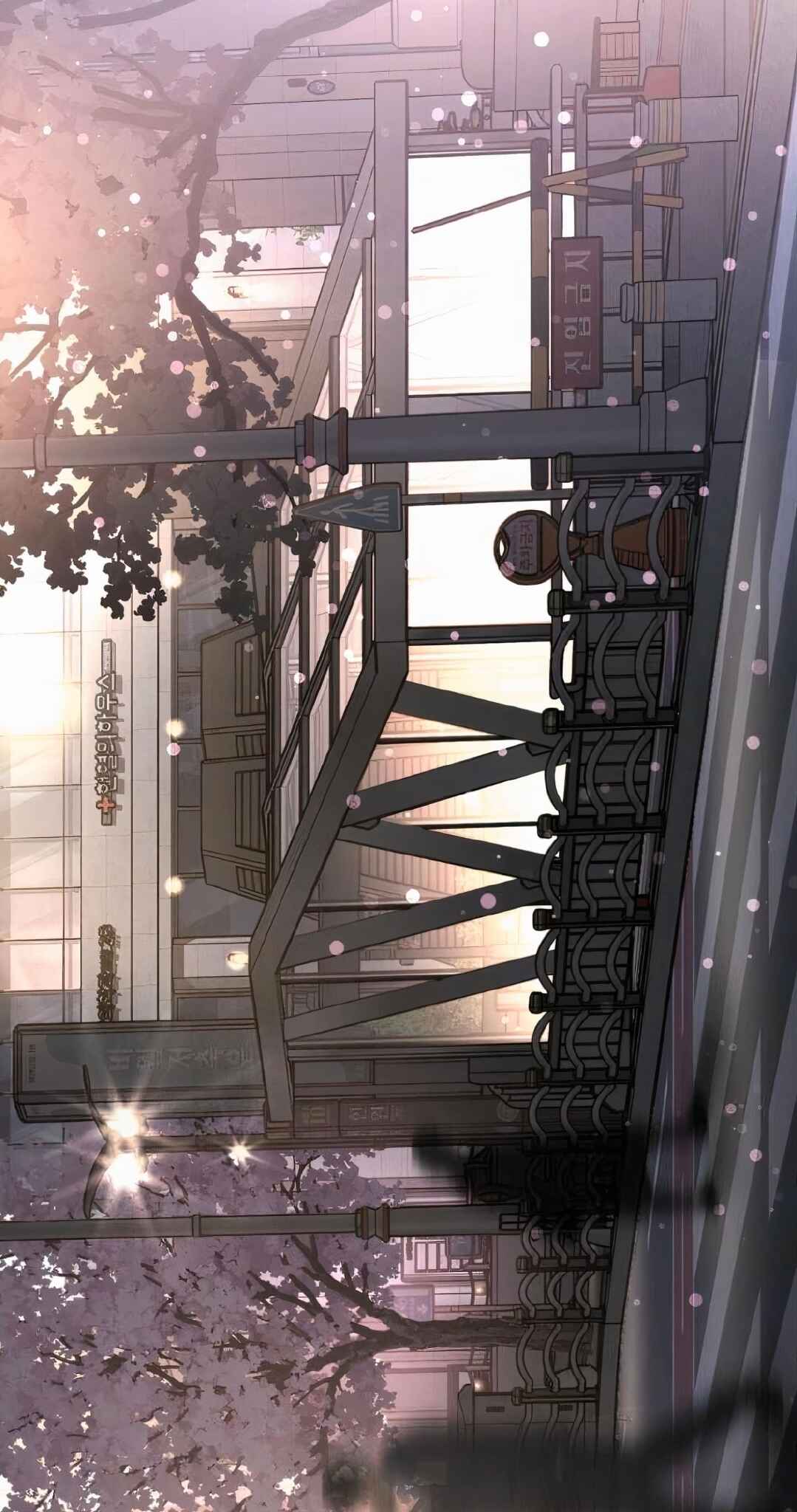 Iseop ui Yeonae Chapter 62 - Page 28