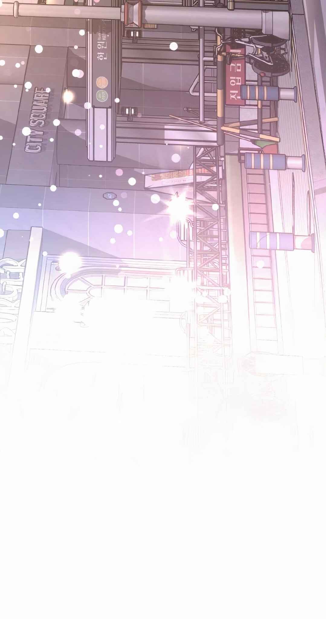 Iseop ui Yeonae Chapter 62 - Page 31