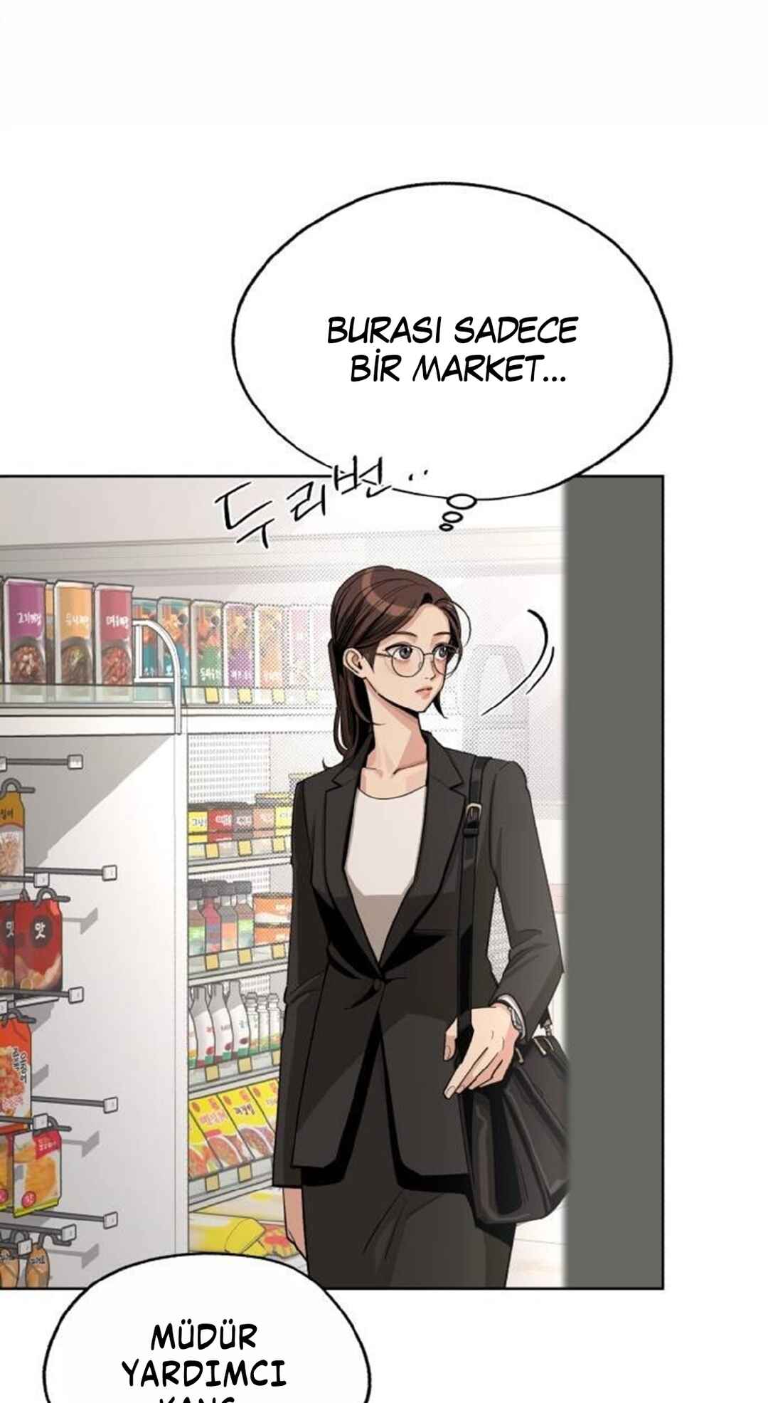 Iseop ui Yeonae Chapter 62 - Page 34