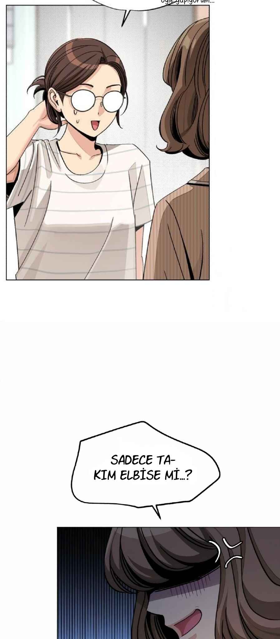 Iseop ui Yeonae Chapter 62 - Page 77