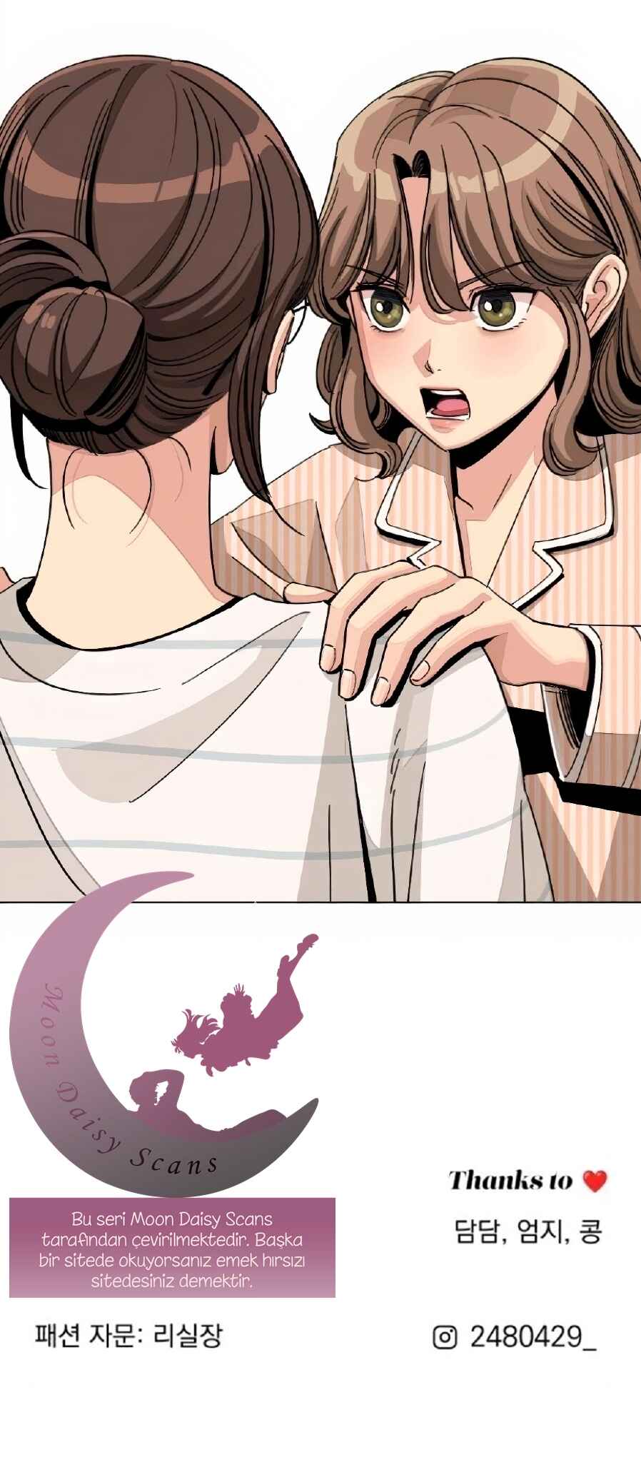 Iseop ui Yeonae Chapter 62 - Page 79