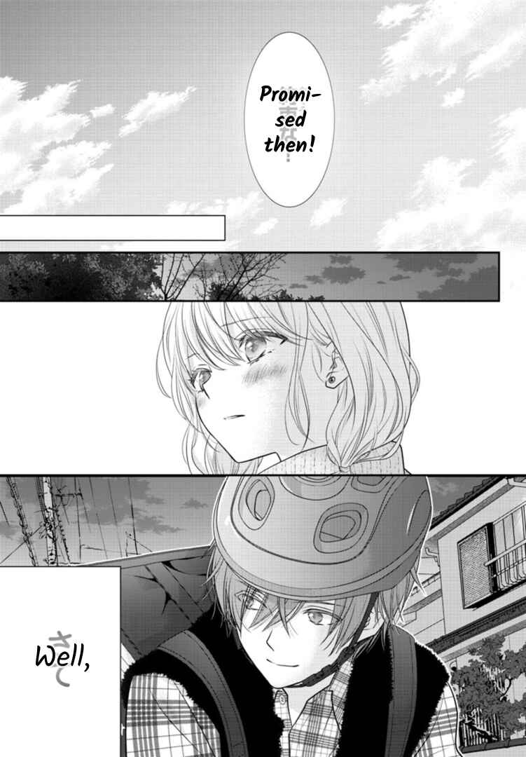 Kimi ga Loafer wo Haitara Chapter 4.5 - Page 13