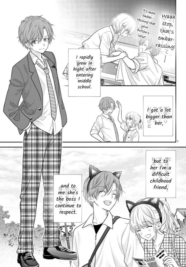 Kimi ga Loafer wo Haitara Chapter 4.5 - Page 7