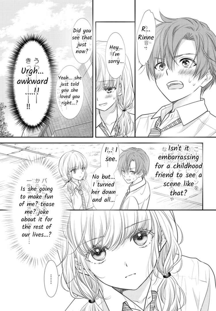 Kimi ga Loafer wo Haitara Chapter 4.5 - Page 9