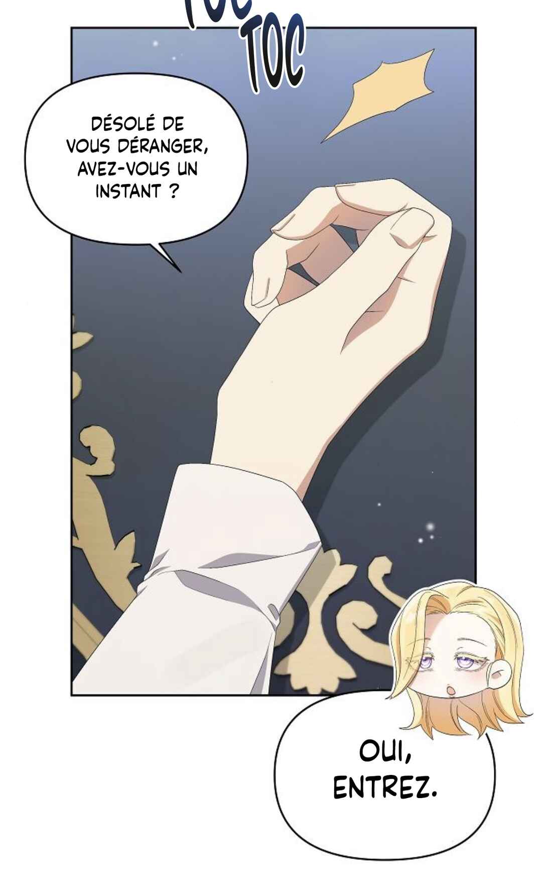 Aknyeo neun Oneuldo Namju-deul i Gwichanhamnida Chapter 21 - Page 27