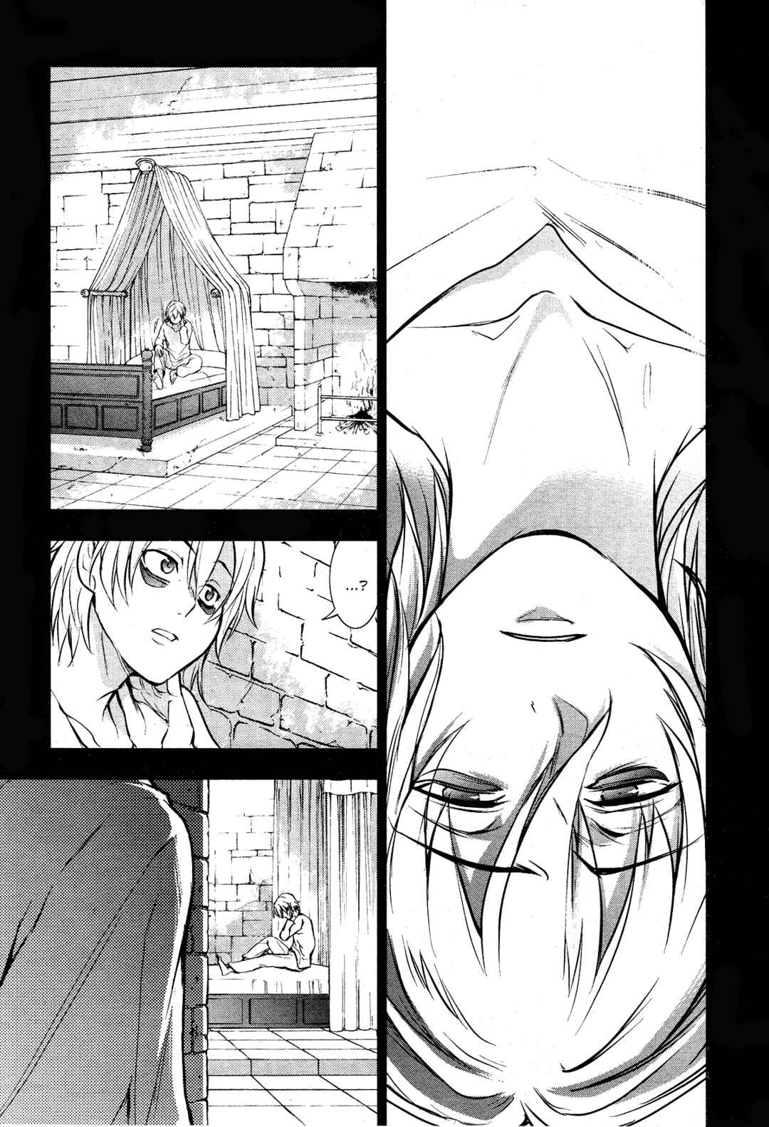 Servamp Chapter 111 - Page 14
