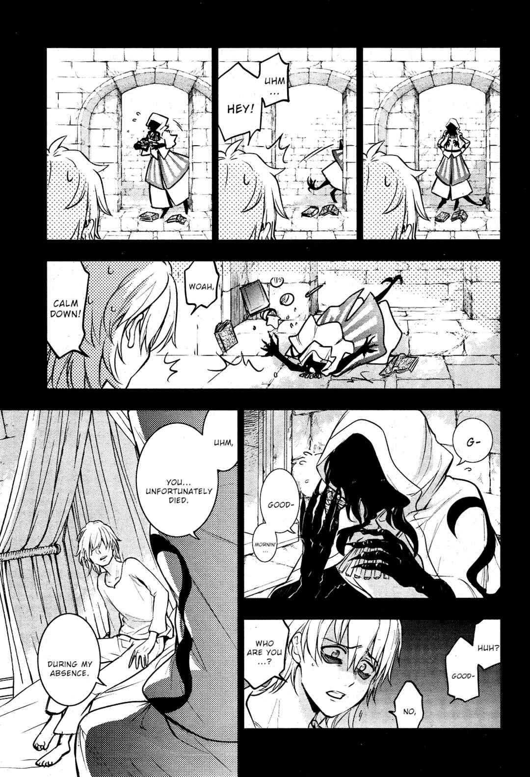 Servamp Chapter 111 - Page 16