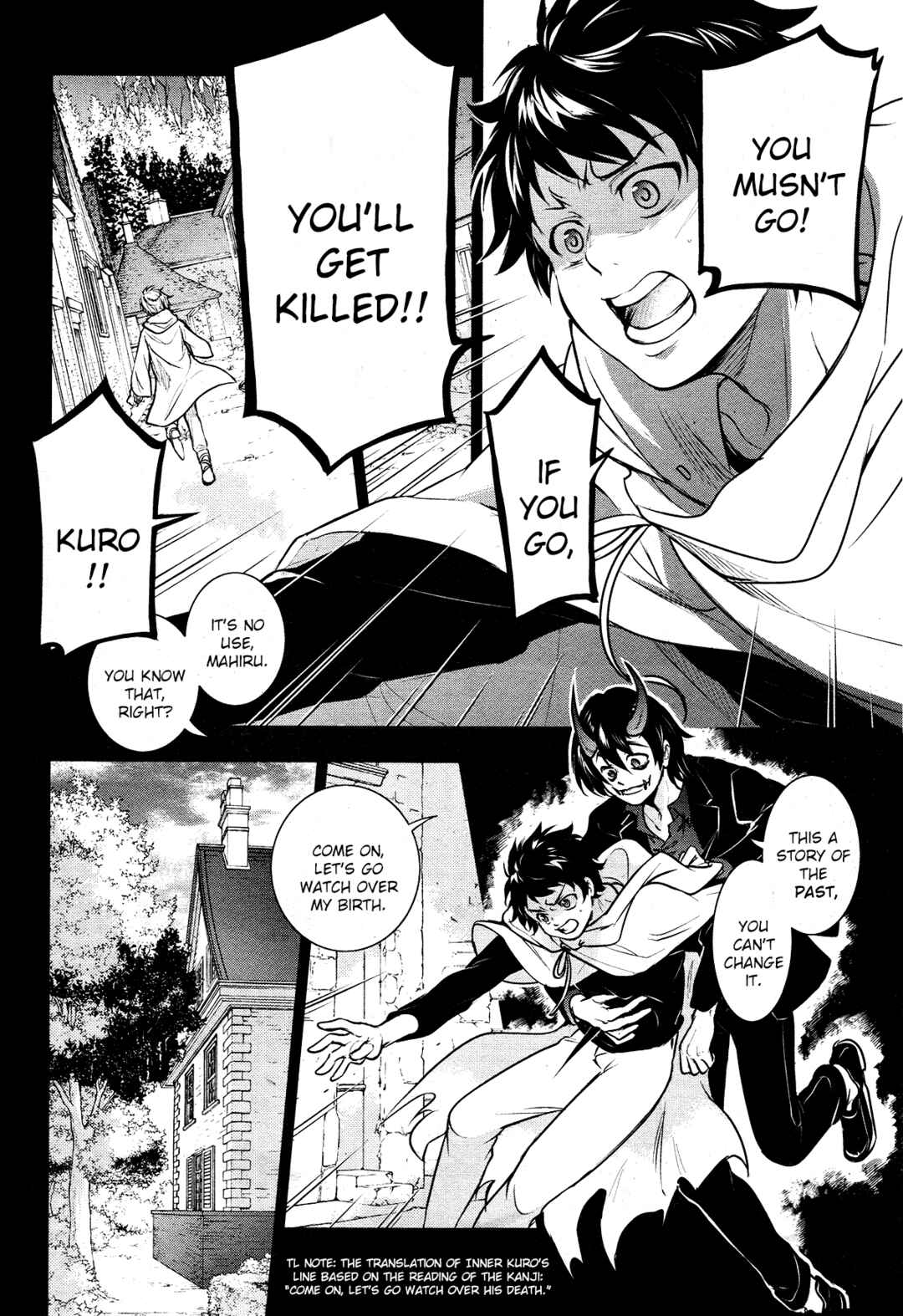 Servamp Chapter 111 - Page 8