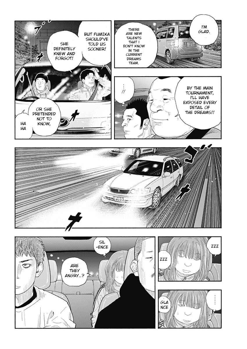 REAL Chapter 97 - Page 13
