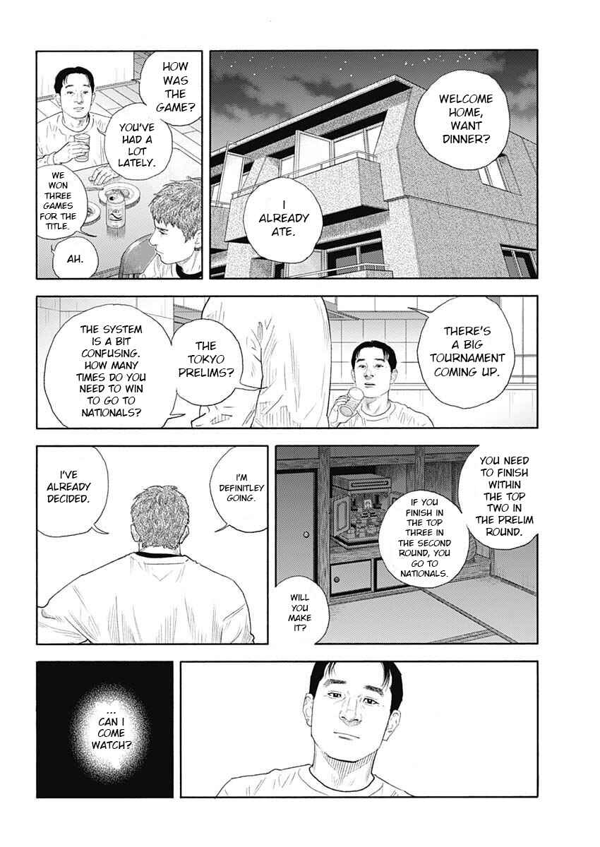 REAL Chapter 97 - Page 17