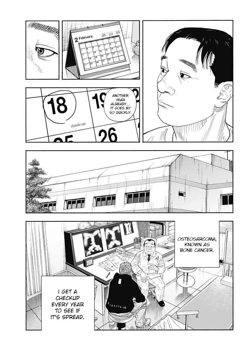 REAL Chapter 97 - Page 18