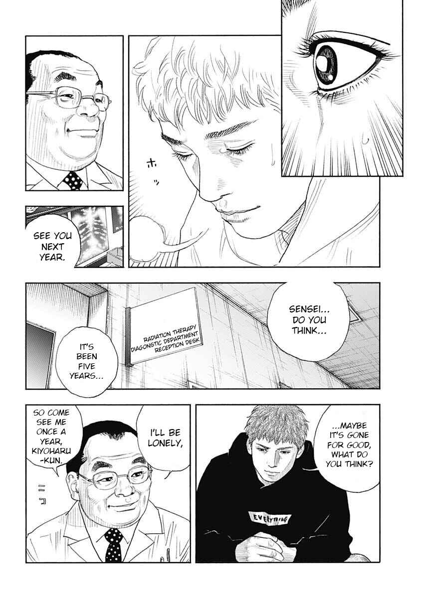 REAL Chapter 97 - Page 19