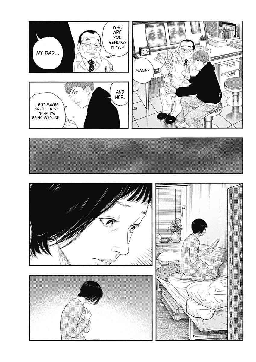 REAL Chapter 97 - Page 20