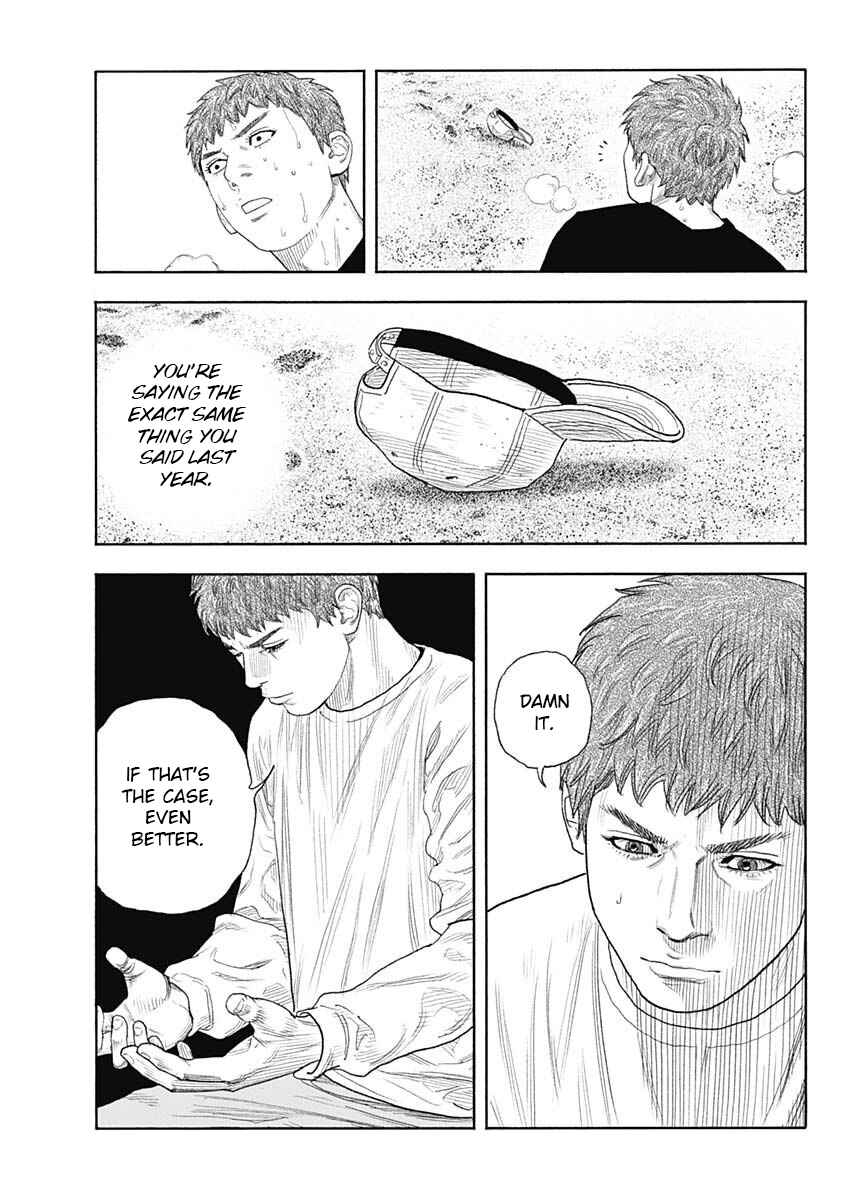 REAL Chapter 97 - Page 24