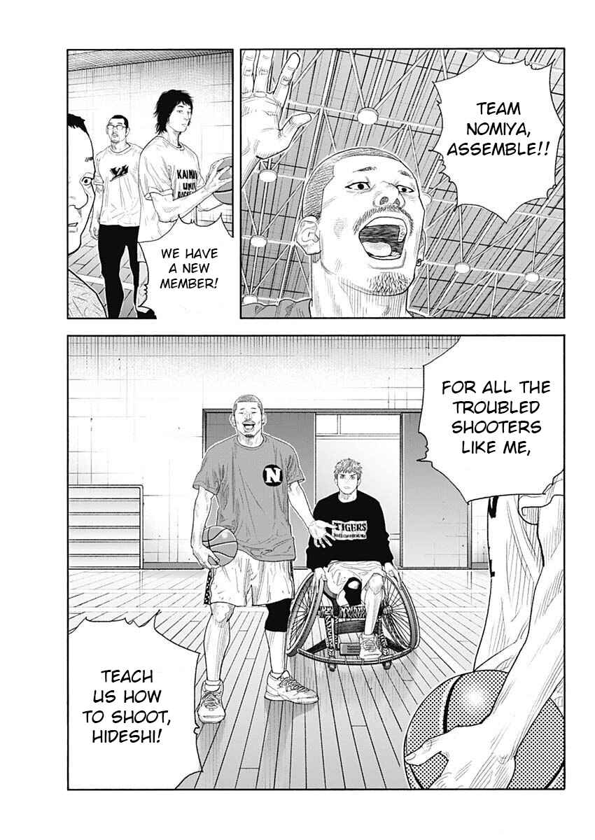 REAL Chapter 97 - Page 26