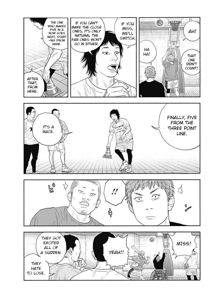REAL Chapter 97 - Page 30
