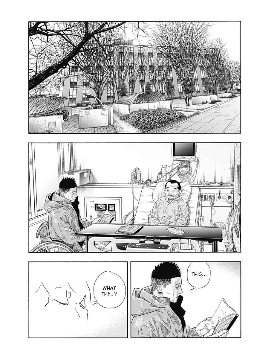 REAL Chapter 97 - Page 32