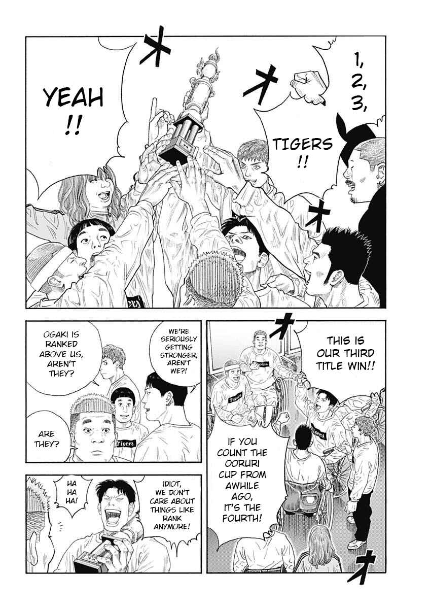 REAL Chapter 97 - Page 9
