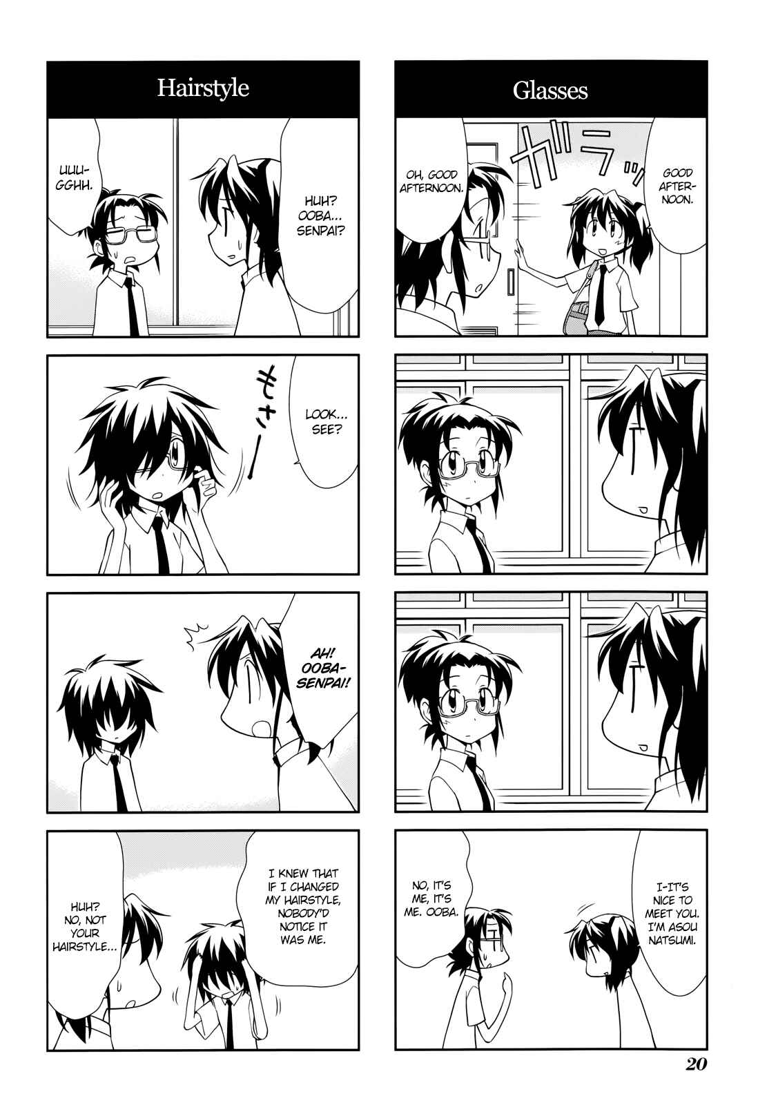 Sketchbook Chapter 134 - Page 2