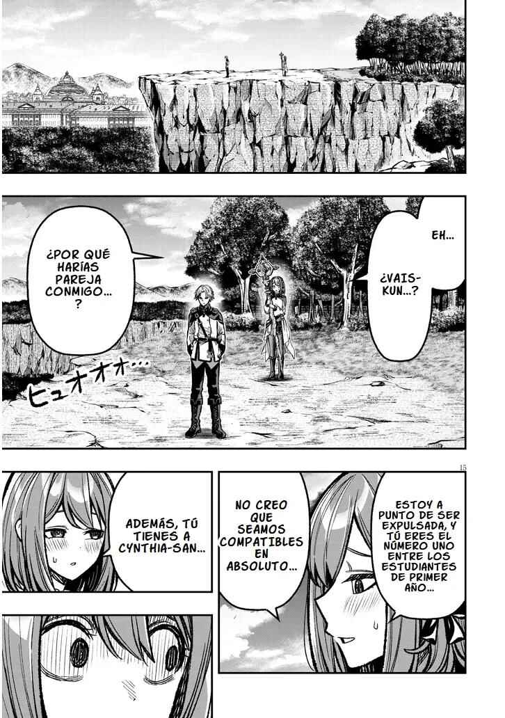 Taida na Akujoku Kizoku ni Tensei shita Ore, Scenario wo Bukkowashitara Kikakugai no Maryoku de Saikyou ni Natta Chapter 9 - Page 19