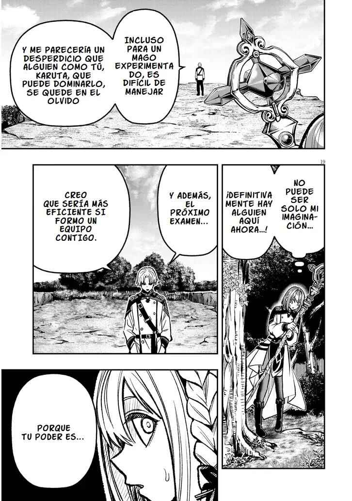 Taida na Akujoku Kizoku ni Tensei shita Ore, Scenario wo Bukkowashitara Kikakugai no Maryoku de Saikyou ni Natta Chapter 9 - Page 23