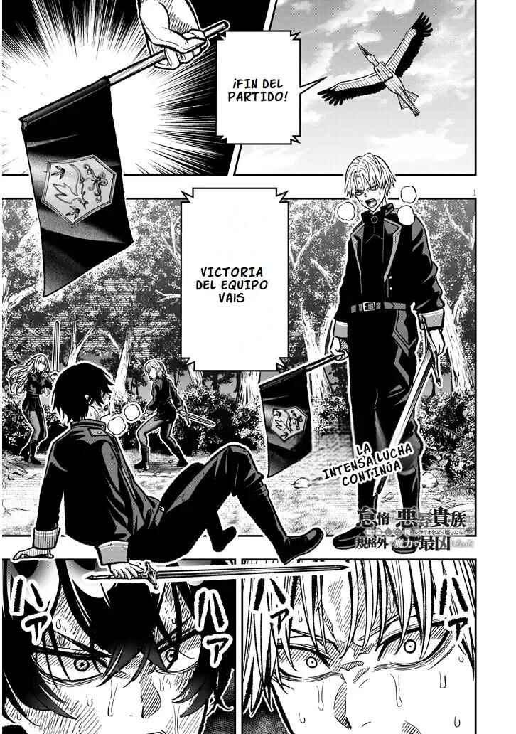 Taida na Akujoku Kizoku ni Tensei shita Ore, Scenario wo Bukkowashitara Kikakugai no Maryoku de Saikyou ni Natta Chapter 9 - Page 5