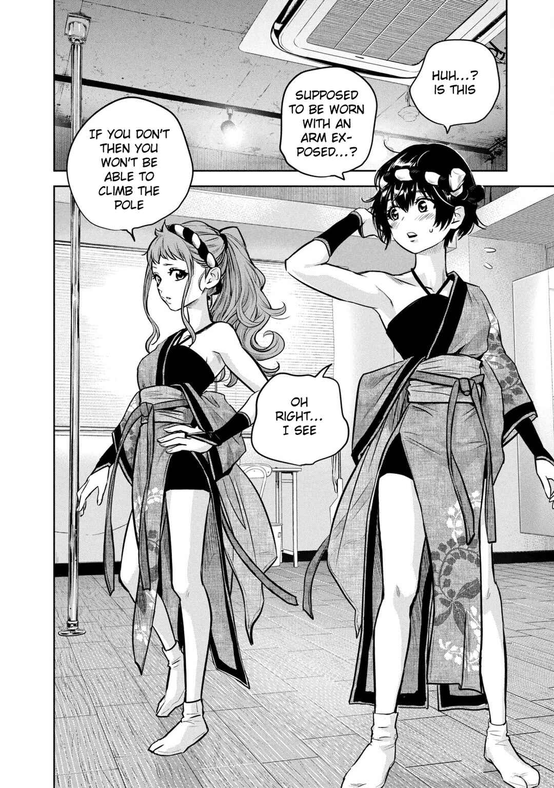 POLE STAR Chapter 23 - Page 7