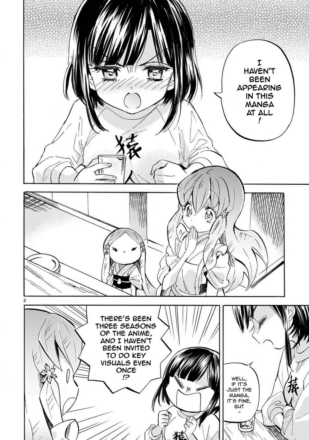Jashin-chan Dropkick Chapter 237 - Page 2