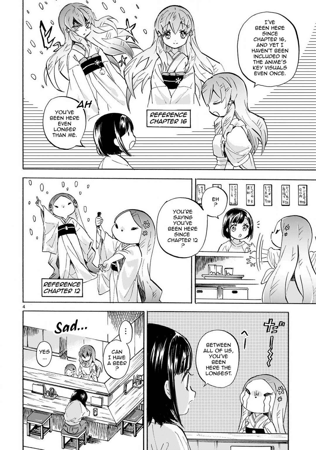 Jashin-chan Dropkick Chapter 237 - Page 4