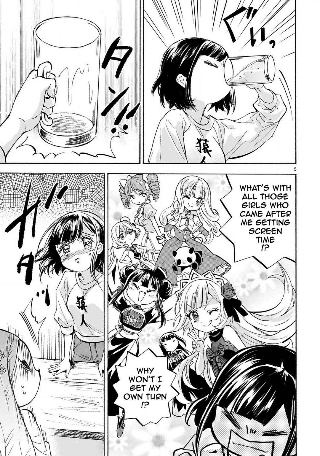 Jashin-chan Dropkick Chapter 237 - Page 5