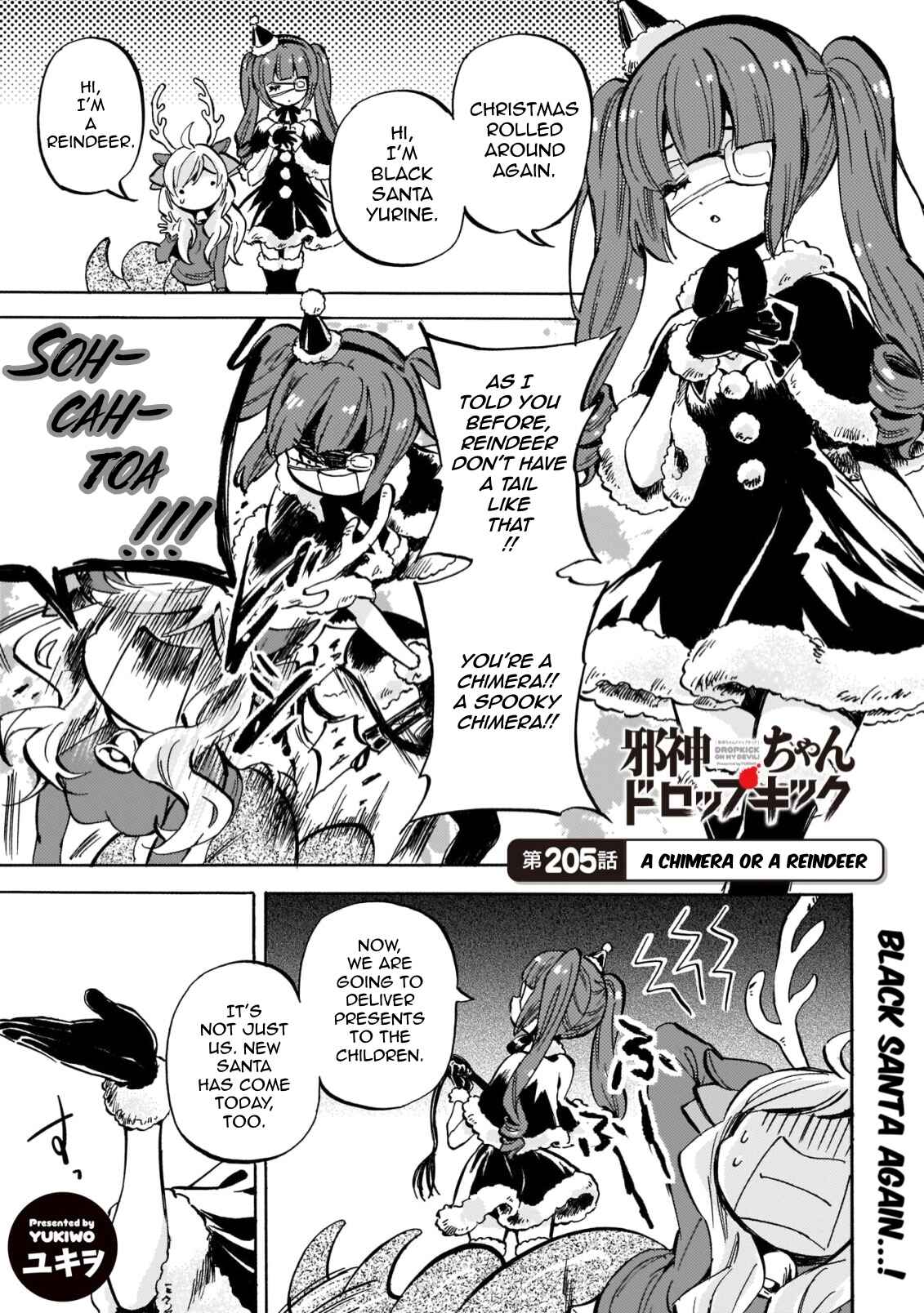 Jashin-chan Dropkick Chapter 210 - Page 1