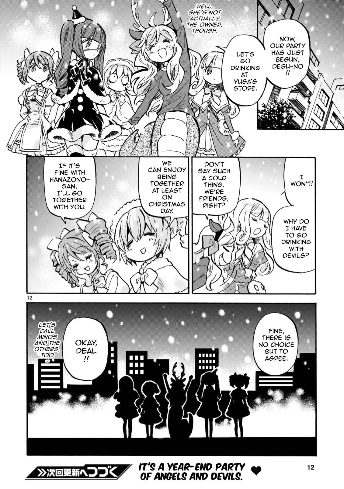 Jashin-chan Dropkick Chapter 210 - Page 12
