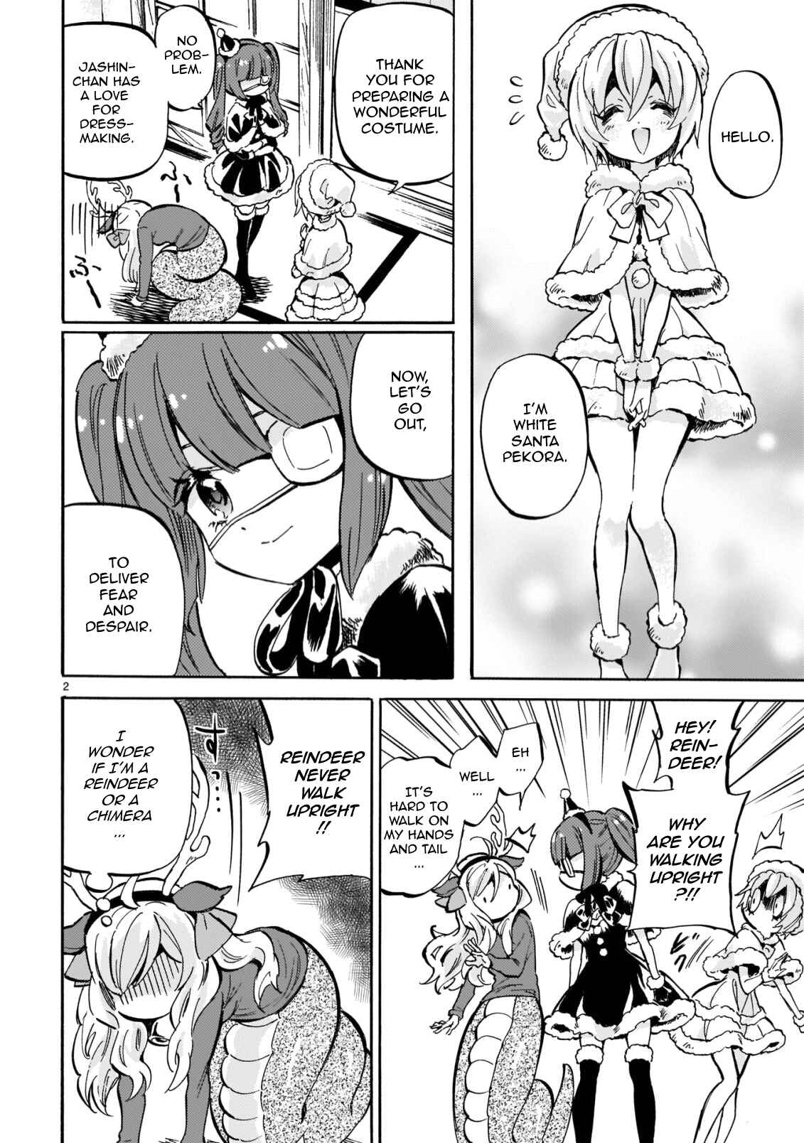 Jashin-chan Dropkick Chapter 210 - Page 2