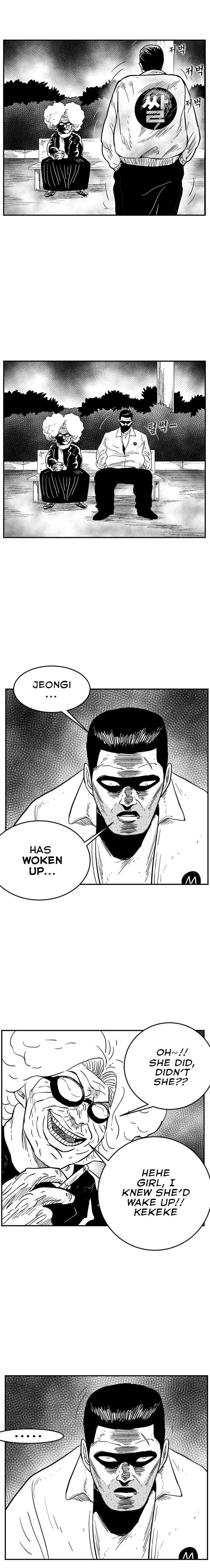 Hellper 2 <KillBeros> Chapter 112 - Page 13