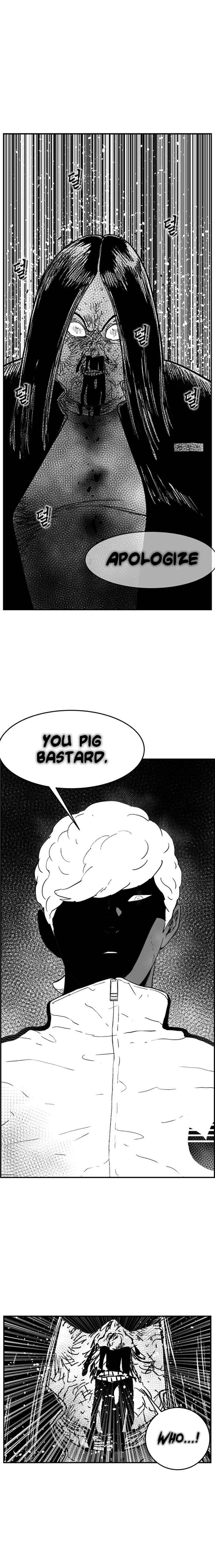Hellper 2 <KillBeros> Chapter 112 - Page 5