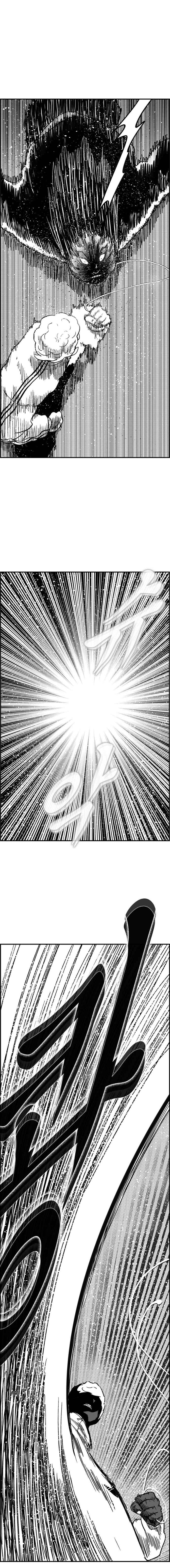 Hellper 2 <KillBeros> Chapter 112 - Page 8