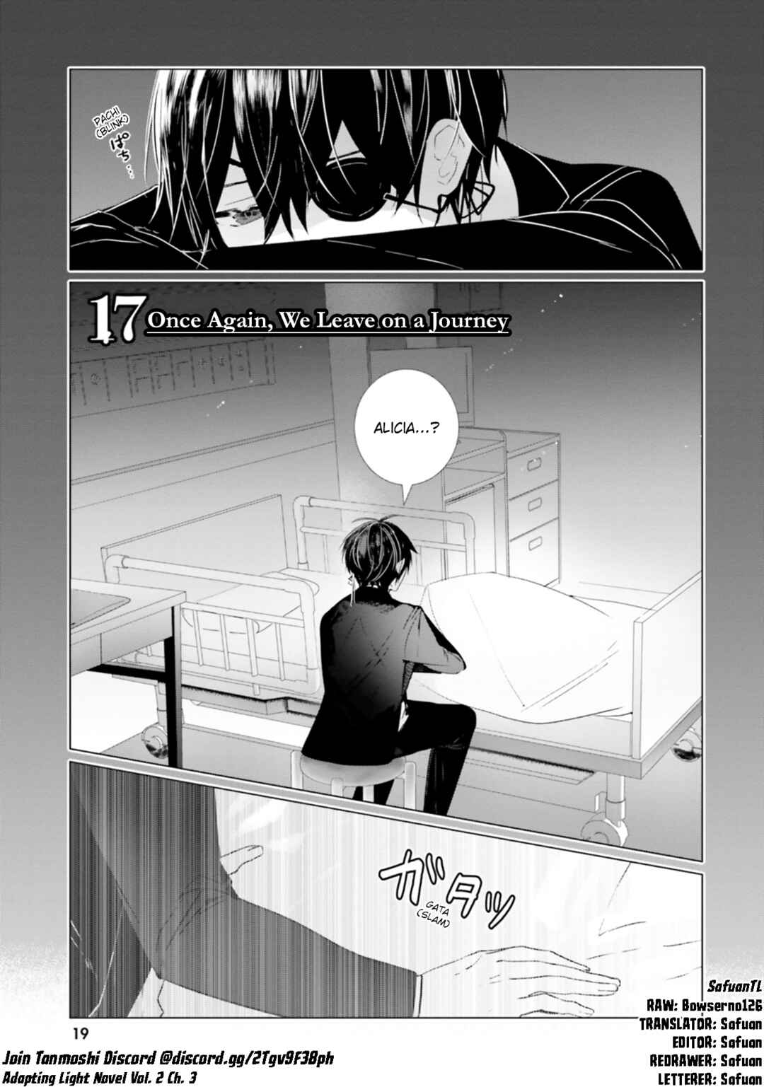 Tantei Wa Mou Shindeiru - The Lost Memory Chapter 17 - Page 1