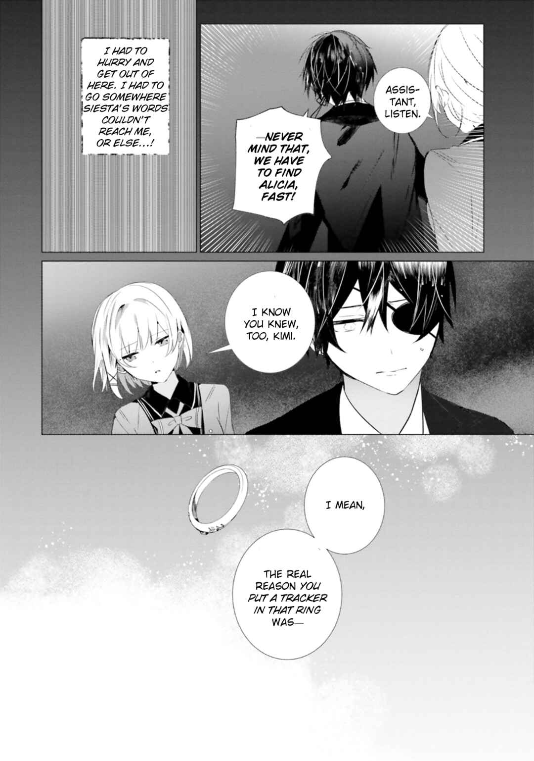 Tantei Wa Mou Shindeiru - The Lost Memory Chapter 17 - Page 12