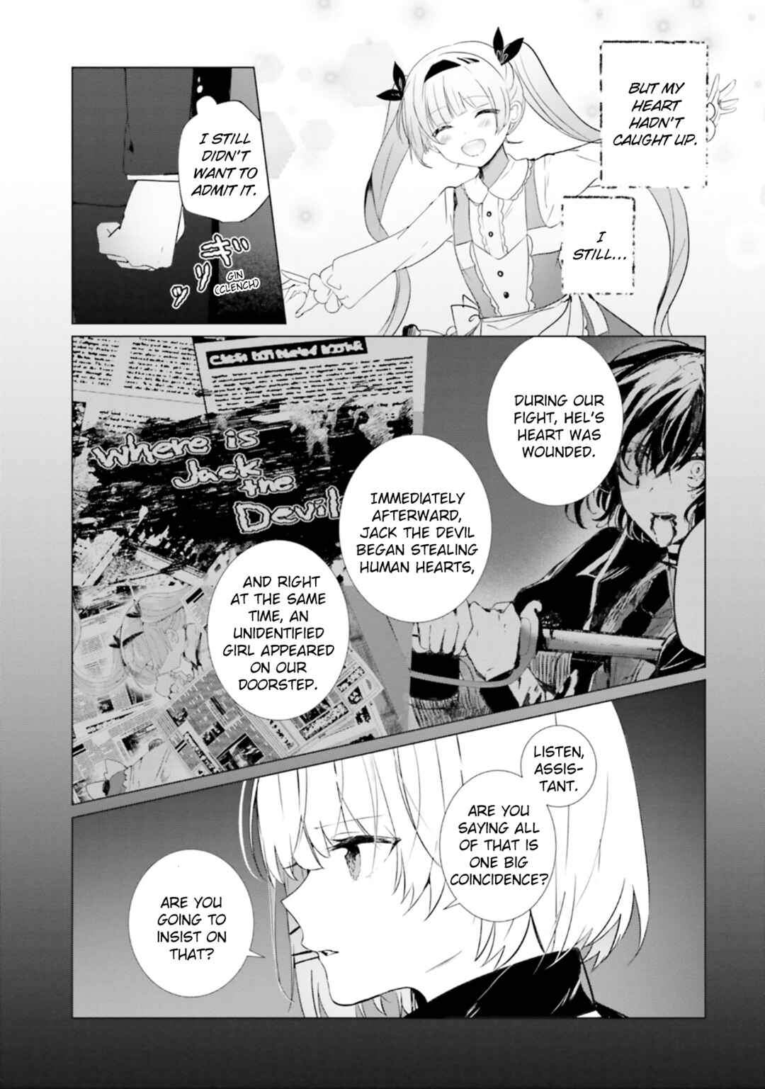 Tantei Wa Mou Shindeiru - The Lost Memory Chapter 17 - Page 17