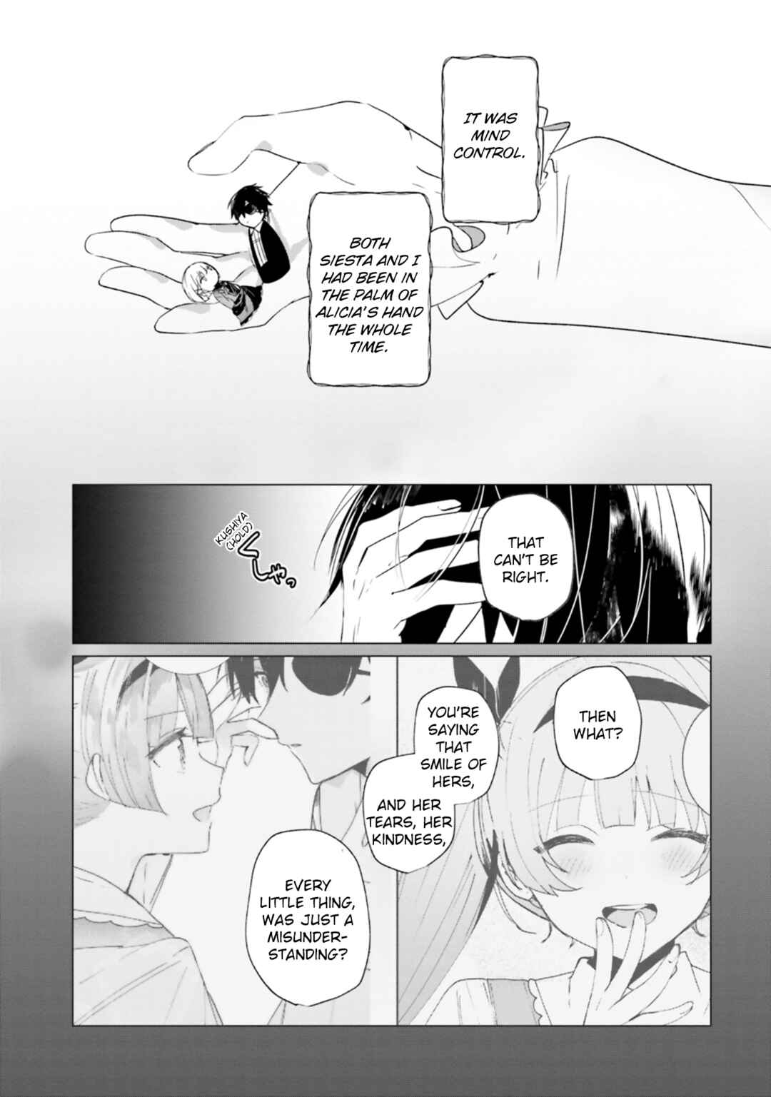 Tantei Wa Mou Shindeiru - The Lost Memory Chapter 17 - Page 19