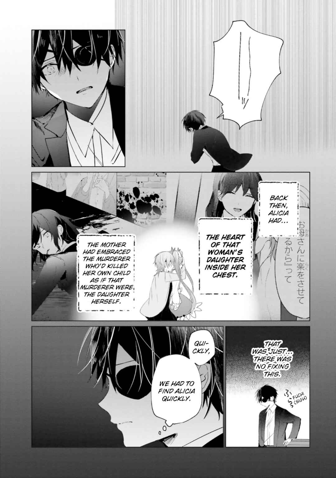 Tantei Wa Mou Shindeiru - The Lost Memory Chapter 17 - Page 21